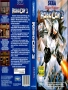 Sega  Master System  -  RoboCop 3